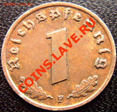 Германия (3 Рейх)_1 рейхспфенниг 1937(F); до 8.02_22.00мск - 4469