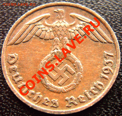 Германия (3 Рейх)_1 рейхспфенниг 1937(F); до 8.02_22.00мск - 4470