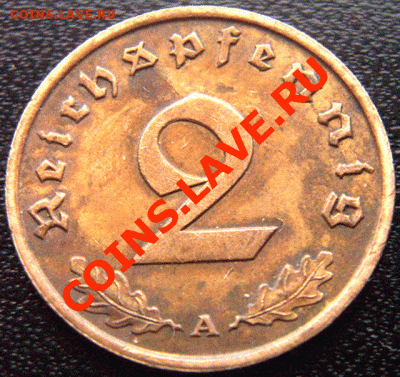 Германия (3 Рейх)_2 рейхспфеннига 1937(А); до 8.02_22.12мск - 4475