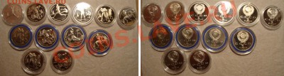 Февральская распродажа юбилейных монет РФ,СССР - 3xBCN