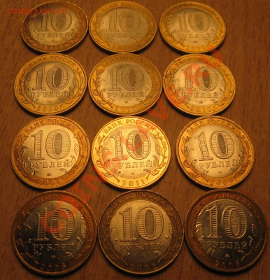 6 НАО, ДГР И ОБЛАСТИ    8.02.13  22.30 - Изображение 069