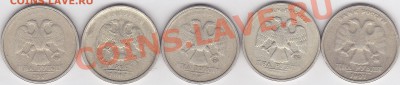 2р 2011г полный раскол + 2р мутные (может рукоблуд) - 2 р.