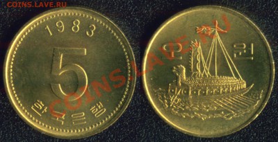 инострань (недорогая) - Корея 1983 - 5 вон