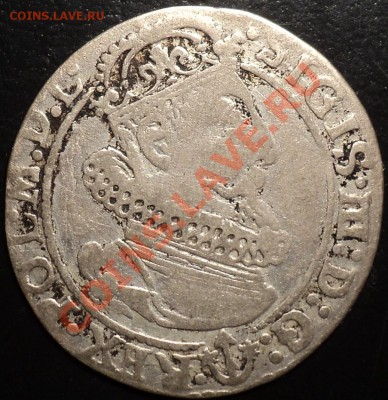 Шостак Сигизмунд 3.1623 года!С 300 рублей!До 12.02.13! - DSC02701.JPG