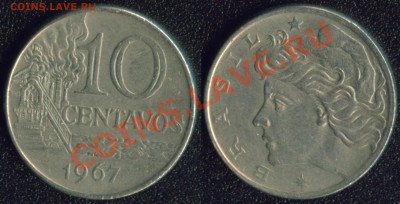 инострань (недорогая) - Бразилия 1967 - 10