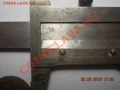 2 копейки 1812 КМ АМ маленькая - DSCN1046.JPG