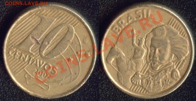 инострань (недорогая) - Бразилия 2002 - 10