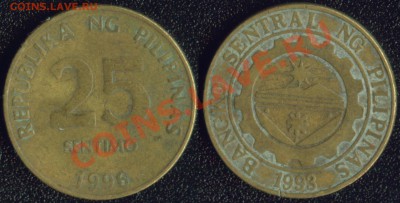 инострань (недорогая) - Филиппины 1996 - 25