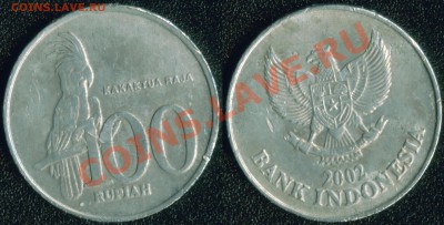 инострань (недорогая) - Индонезия 2002 - 100