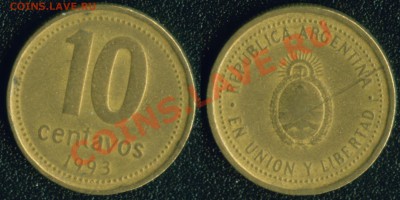 инострань (недорогая) - Аргентина 1993 - 10