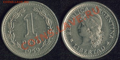 инострань (недорогая) - Аргентина 1959 - 1