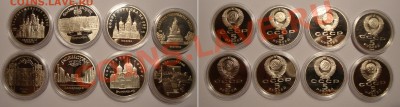 Февральская распродажа юбилейных монет РФ,СССР - CCCR-02