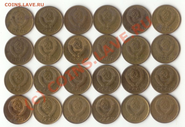 1 копейка с 1967 по 1990 годы, до 12.11.09г. 18:00 МSK - 1к_67-90_2