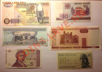Подборка иностранных бон UNC. До 14.02.2013 22-22 - IMG_0379