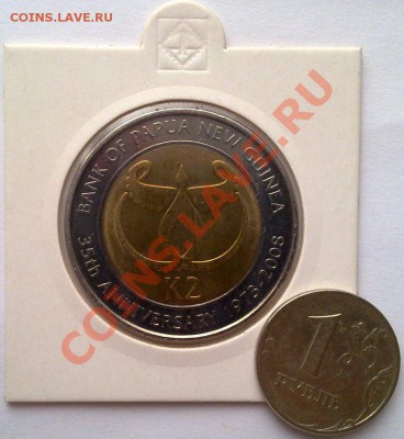 Денежная единица. - 080220137538