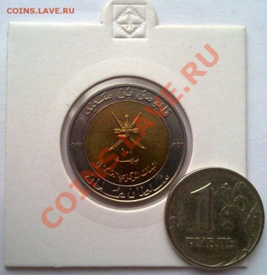 Денежная единица. - 070220137504