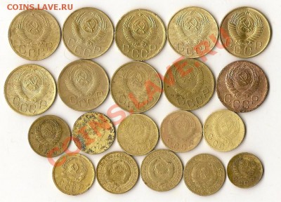 дореформа СССР+20руб.1992г.(выкус) 10.02.13г.21.00 по Мск - сканирование0031
