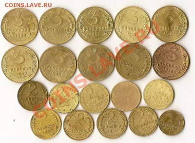 дореформа СССР+20руб.1992г.(выкус) 10.02.13г.21.00 по Мск - сканирование0035
