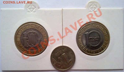Денежная единица. - 080220137532