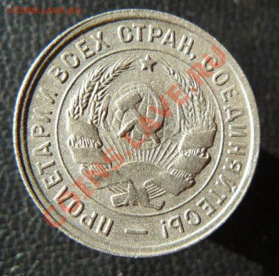 20к 1932г до 11.02.  22-00 по Москве - 20к 1932г л.с.