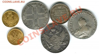 8х5 рублей разные + серебро - кучка1_1