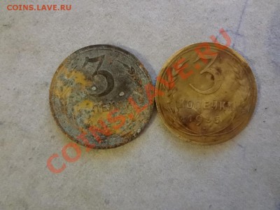 Нечастые 5 Копеек 1934г!! До 8.02.13г 22.30мск - DSC02271.JPG