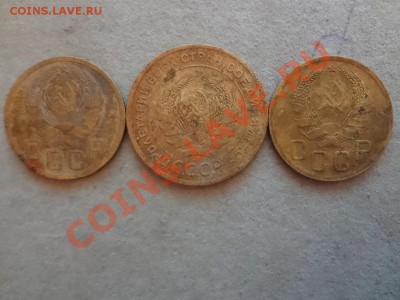 Нечастые 5 Копеек 1934г!! До 8.02.13г 22.30мск - DSC02274.JPG