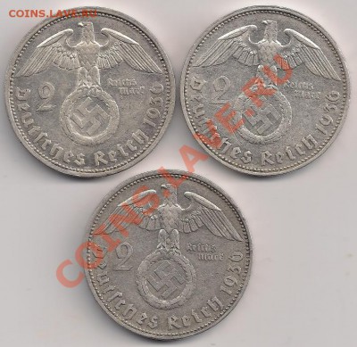 Третий рейх 2 RM 1936 на оценку - сканирование0002