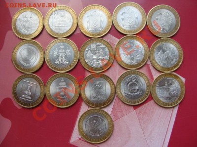 три НАО и разная юбилейка, всего 16 монет - DSC02587.JPG