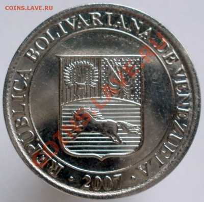 2  сентимо - Венесуэла 2007 до - 14.02.13 в 22:30 - 12,5