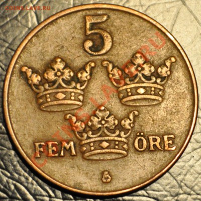 Швеция	5 оре  1937г. - до 12.02.2013 - DSC_1406.JPG