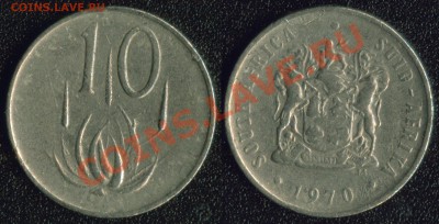 инострань (недорогая) - ЮАР 1970 - 10