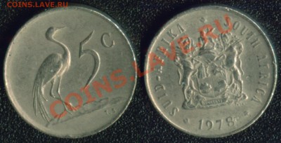 инострань (недорогая) - ЮАР 1978 - 5