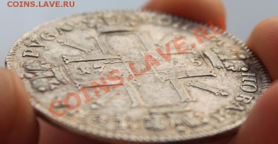 Рубль 1725 года !СОЛНЕЧНЫЙ! (пред продажная) - 3