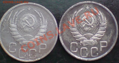 20 коп 1941г - DSC00019_cr
