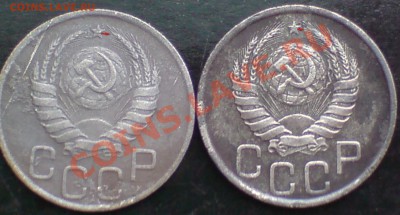 20 коп 1941г - DSC00019_cr2