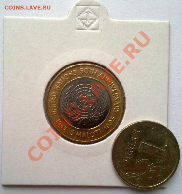 Денежная единица. - 070220137519