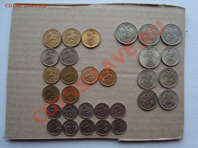 1коп 2006,2007М 5коп 2007М по 100шт мешковые с 1руб до 11.02 - 004.JPG