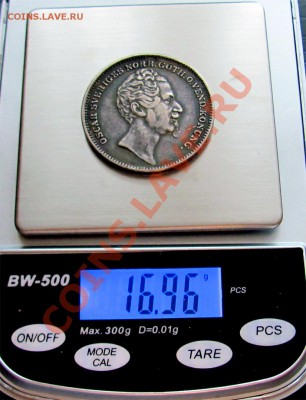 45 до 15.02 в 22° - W45 1-2 RDR 1846-45_3