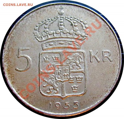 W46 Ag Швеция 5 kr 1955 до 15.02 в 22° - W46 5 kr 1955_2