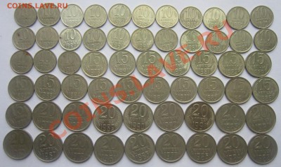 Погодовка СССР 61-91 130шт без повторов до 13.02. 22-00 мск - IMG_1171.JPG