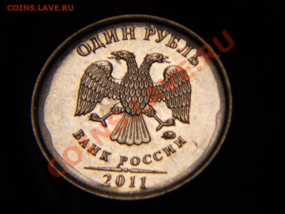 1 Рубль 2009г сталь. Что с ним брак или рукоблудство? - DSCN0984.JPG