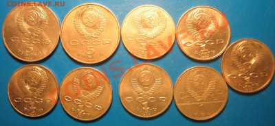 Оценка. Юбилейка 1980 - 1990гг. - 1 (2).JPG