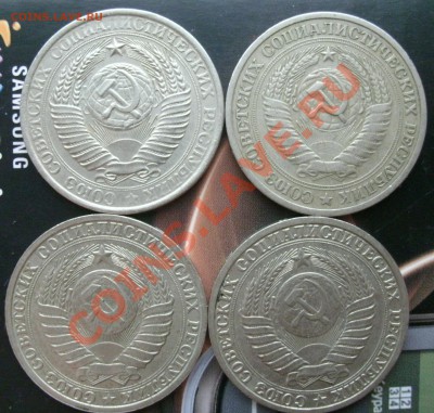 4 рубля 1961.64.86.88 до 11.02.2013 22:00 - eeeeeee