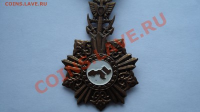 Арабская медалька. - DSC06444.JPG