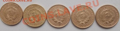 2 копейки 26,30,31,34,35 до 12.02.13 - DSCN0425.JPG