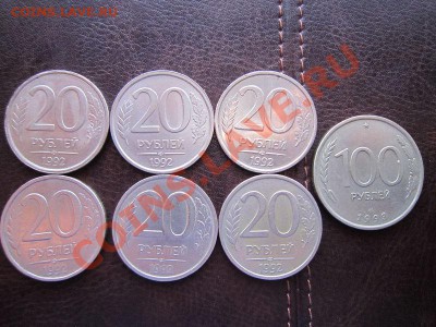 Биметал 1992 года до 11.02 - 22.00 - IMG_3927