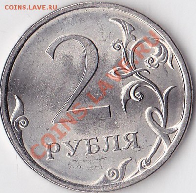 2 р. м (СПМД) 2010 г. - Шт. по Ю.К. ? - 2 р. м (СПМД) 2010 г_0002