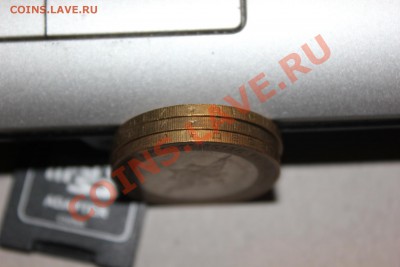 Министерства МО, ВС, МВД  - Шт. А IV Оценка - IMG_6133.JPG