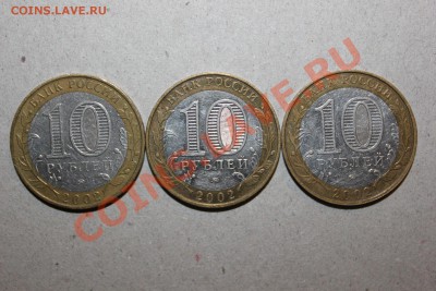 Министерства МО, ВС, МВД  - Шт. А IV Оценка - IMG_6132.JPG